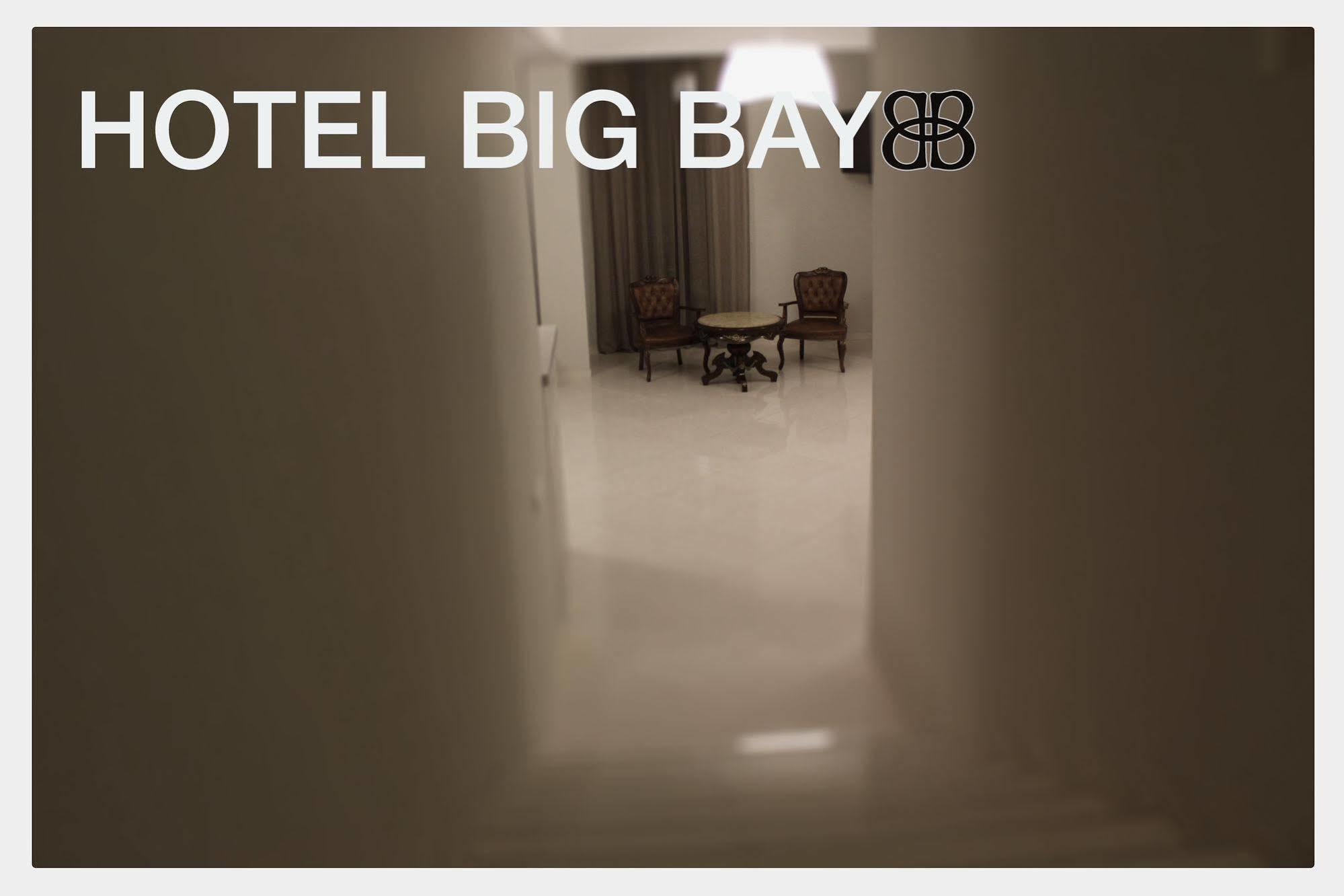 Big Bay Hotel ティビリシ エクステリア 写真