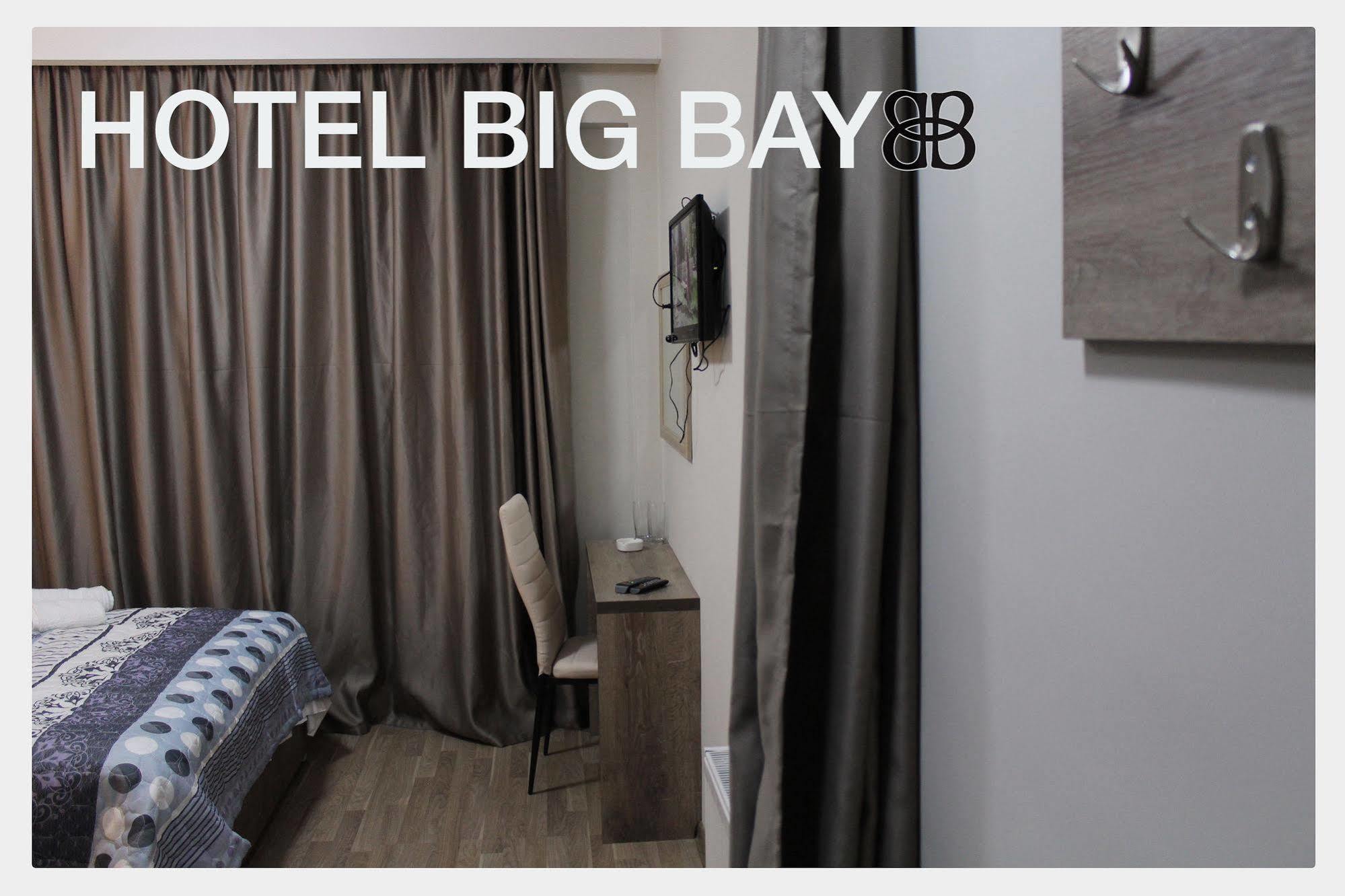 Big Bay Hotel ティビリシ エクステリア 写真